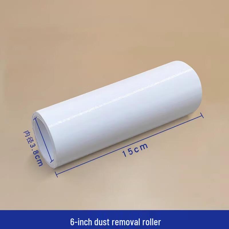 

Miao Jiayi 6-Inch Lint Roller Refill Paper