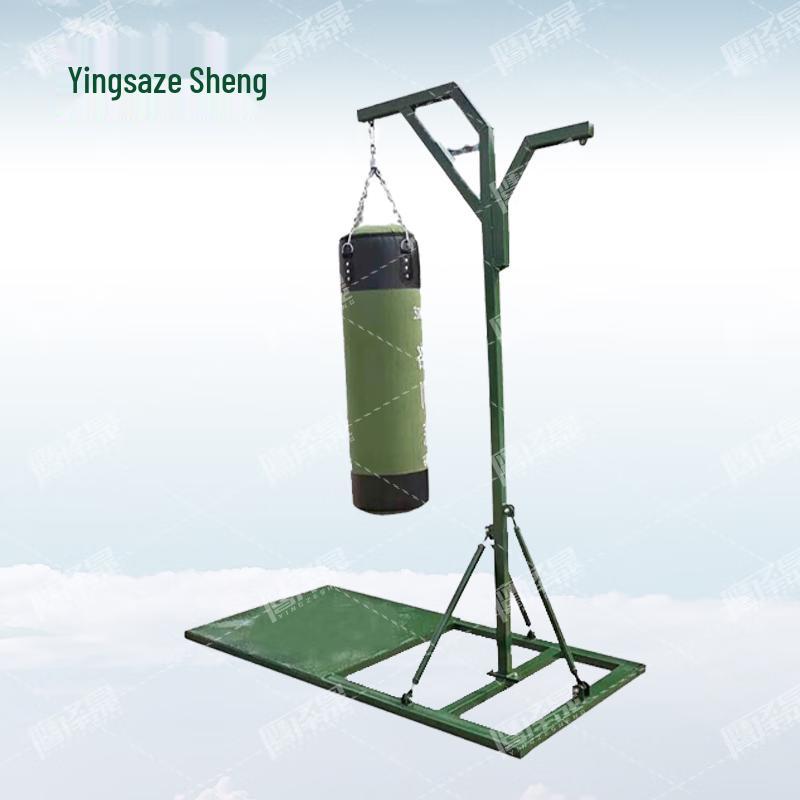 Ying Ze Sheng Solid Hanging Punching Bag