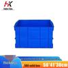 Plastic Rectangular Storage & Turnover Box
