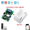 Tuya Smart WiFi Relais Schalter Modul mit eWeLink Fernbedienung & Timer Funktionen