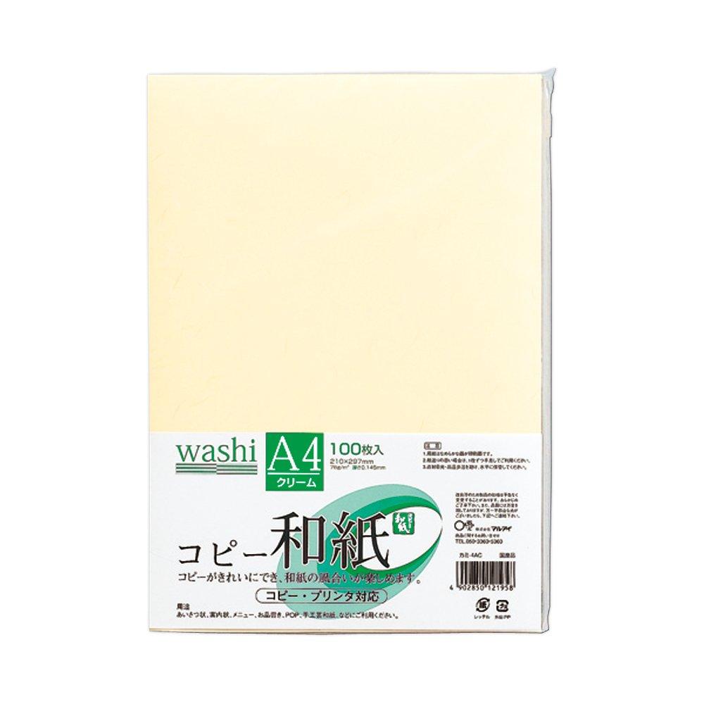 

Maruai Color Copy Paper Japanese Paper A4 Cream 100 Sheets Kami-4AC