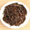 100g Organic Mature Tea Yunnan Pu'er Tea Cake Golden Bud Black Tea Healthy Drink