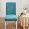 Universal Jacquard Chair Cover Stretch Solid Color Chair Covers Dining Room Wedding Hotel Banquet Home Decor Washable Seat Case