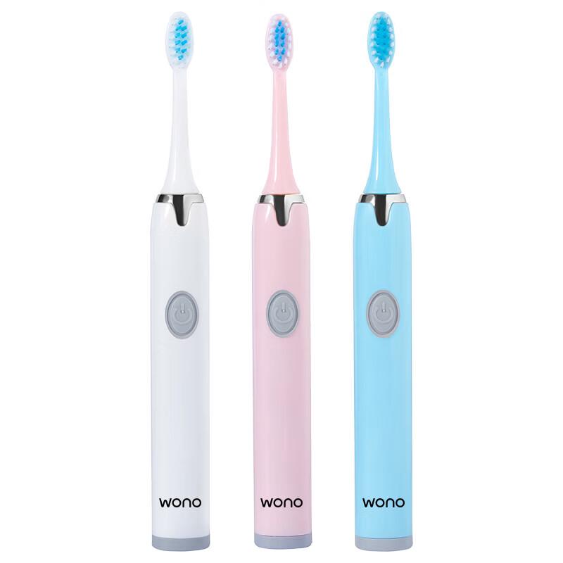 WONO Sonic Electric Toothbrush CN Plug (adapter Included)