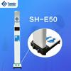 Shanghe SH-E50 Smart Health Checkup Scale (CN version)