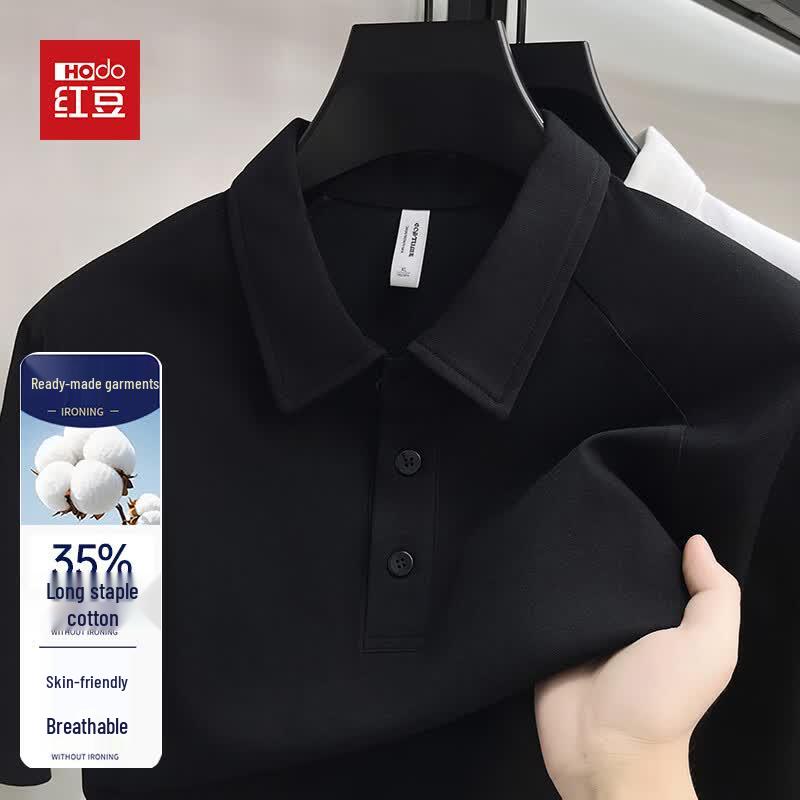 Hodo Men s Casual Short Sleeve T-shirt 2XL