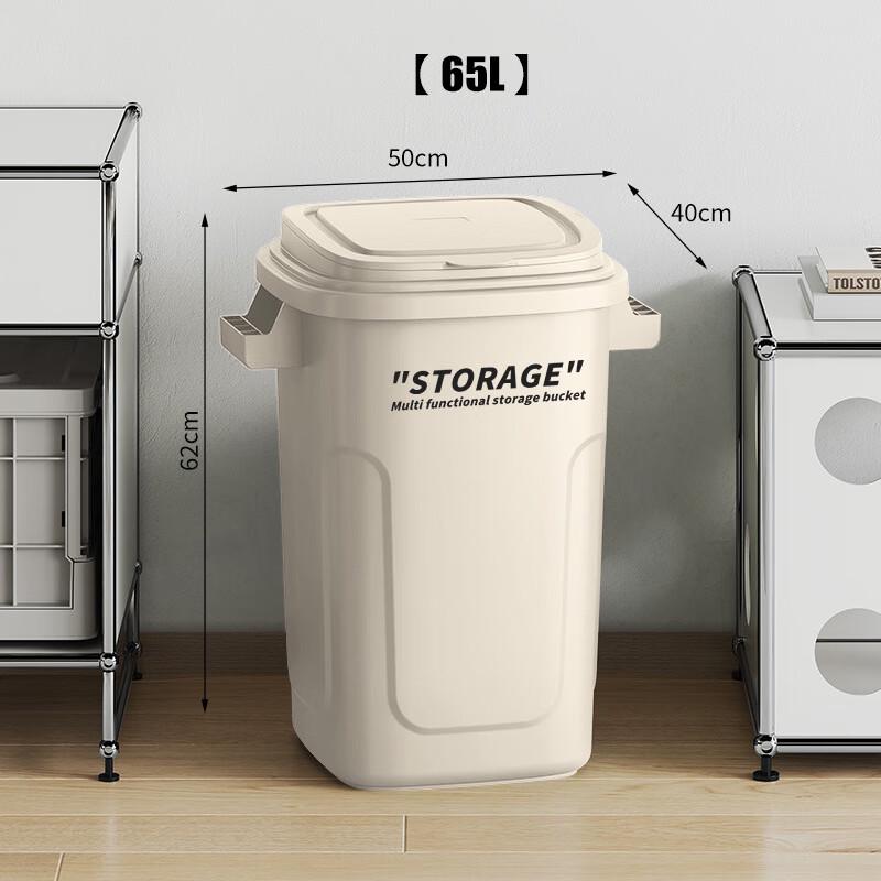 Multi-functional Kitchen Trash Can with Lid