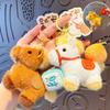Stuffed Horse Stuffed Toy Keychain Keyring Simulation Horse Toy Keychain  Room Decoration