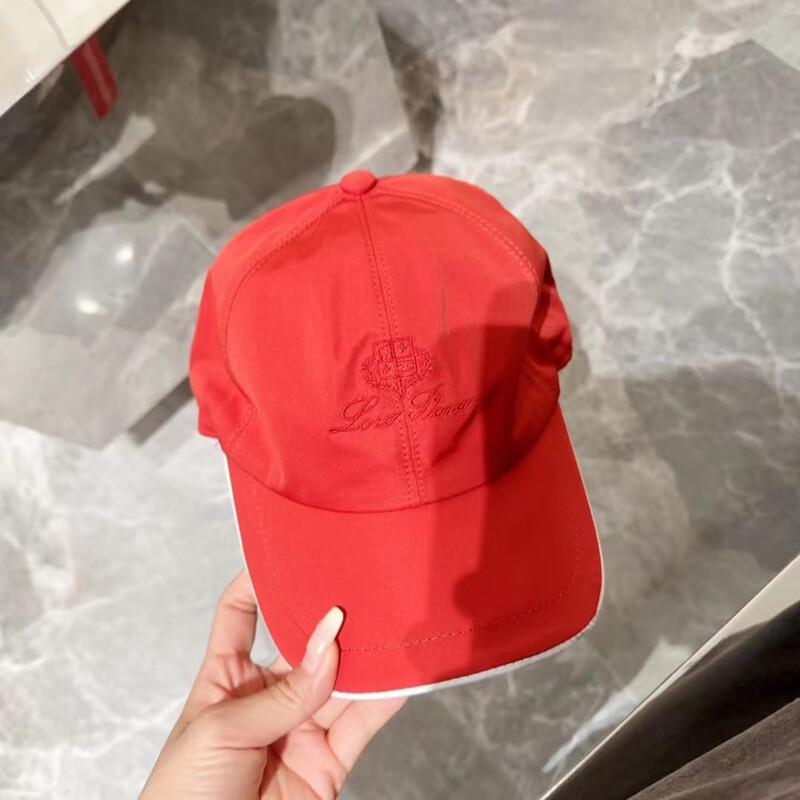 Junbie Embroidered Baseball Cap