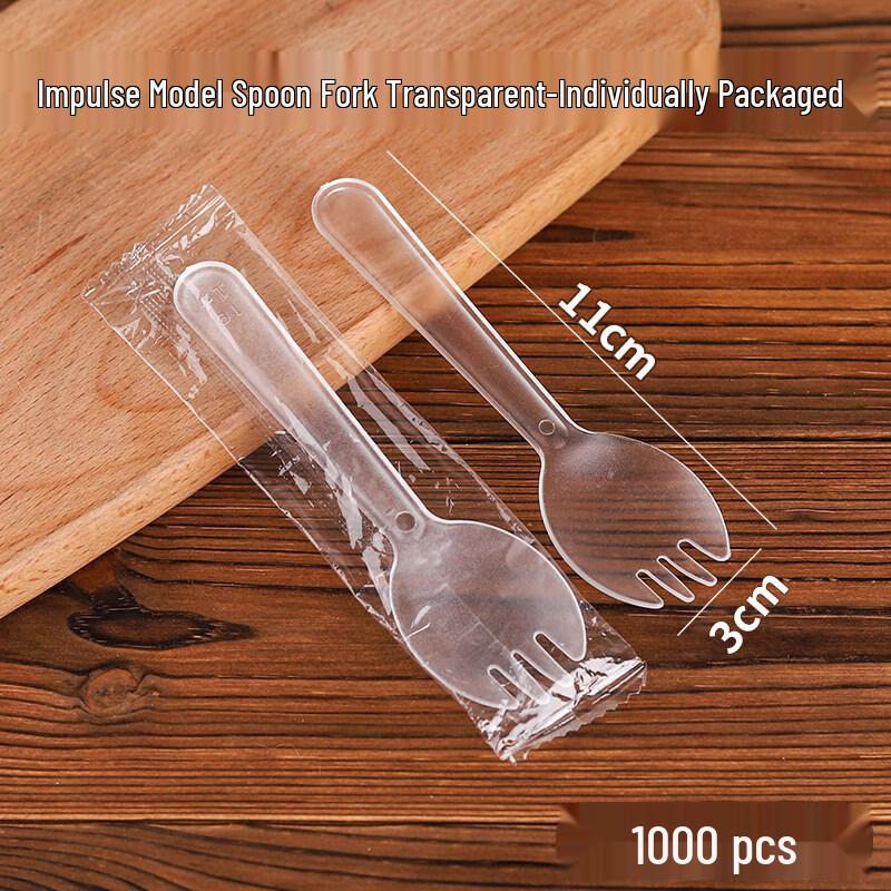 Qiwei Disposable Individually Wrapped Plastic Utensils