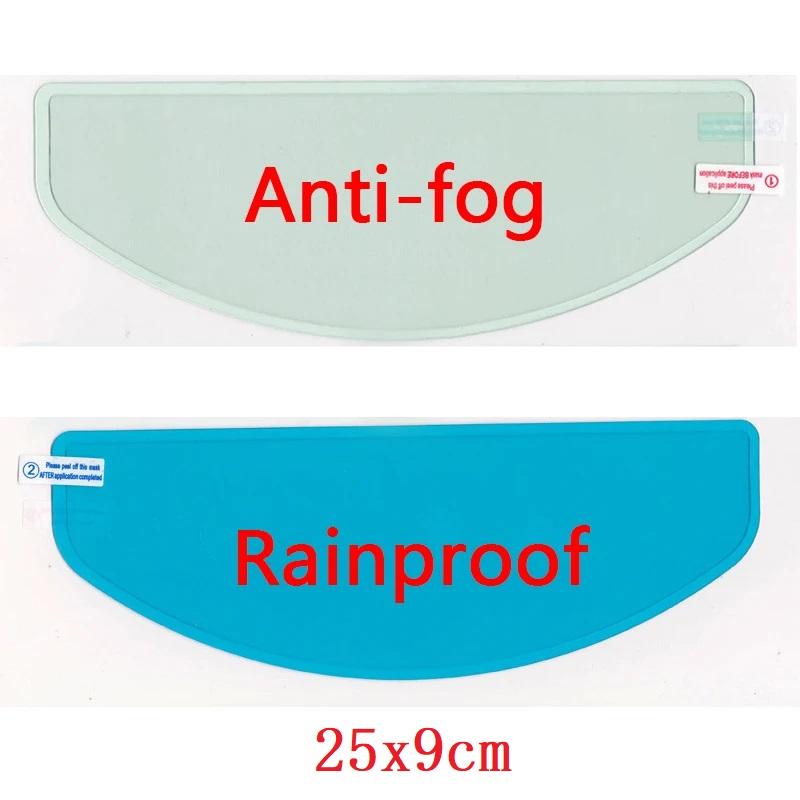 Motorcycle Helmet Anti-fog Film and Rainproof Film Nano Coating Sticker Waterproof Film Safety Driving Motorcycle Accessories