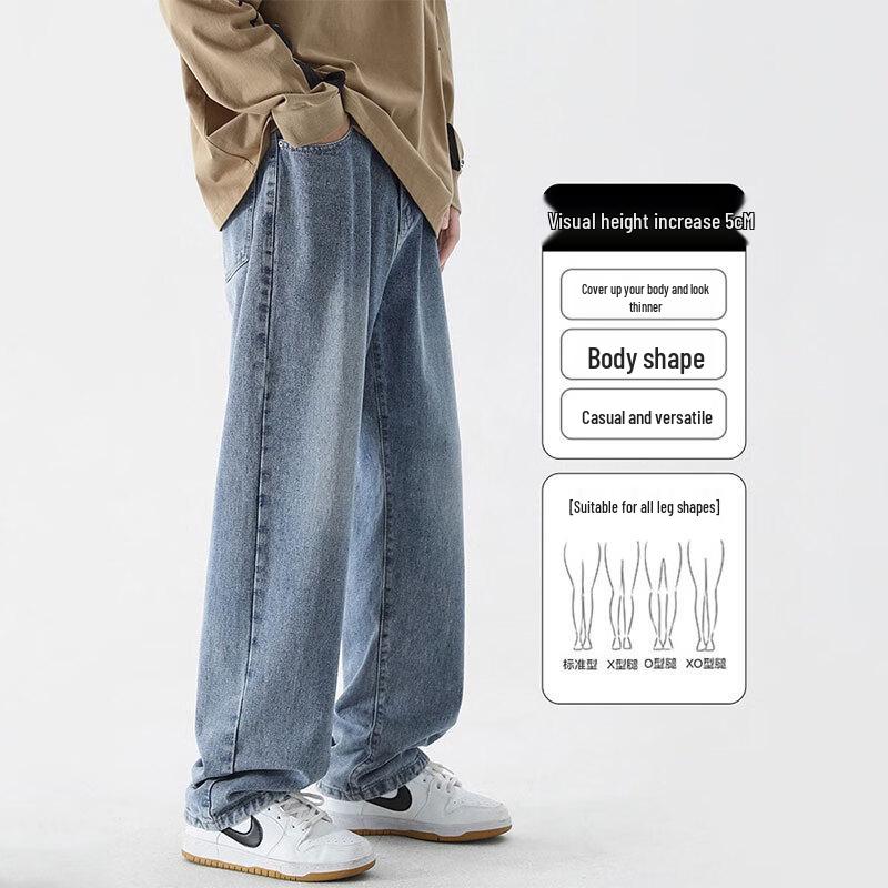 Dingfengbaoluo Men's American High Street Denim Jeans