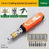 14 In 1 Ratchet Screwdriver Set Multi-Function Magnetic Rotary Bit Kit Lightweight Hand Tool for Car Interior Repair Home Fixing