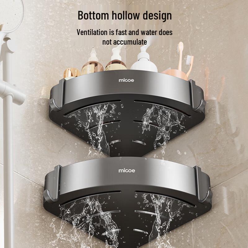 MICOE No-Drill Suction Cup Triangle Bathroom Corner Shelf