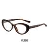Trendy cat's eye model, pin-in glasses, legs, sunglasses, female spice girls, street photography, concave shape, polarized sunglasses for men driving