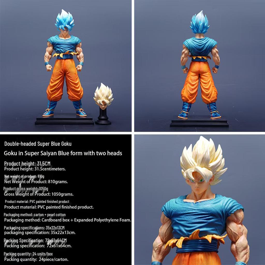 Goku Super Saiyan Blue Double Head Dragon Ball Figure Statue Ornament
