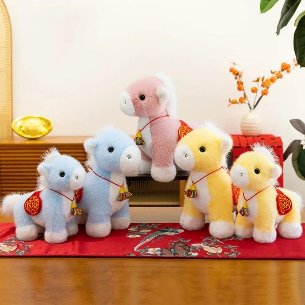 Tassel Pendant Horse Plush Doll Creative Cartoon Steed Doll Zodiac Pony Figurine  Chinese New Year
