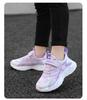 Babudou Boys' & Girls' Sports Shoes - Autumn/Winter 2025, Plus Velvet & Cotton, for Older Children.