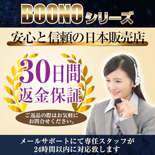 Boono Roulette Tabletop/Floor Standing, Perfect for Parties, Events, Lottery Machines, Exhibitions, Weddings, and Casinos (30cm Diameter, 10 Faces, 1