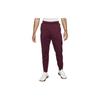 Knitted Sweatpants Men's Night Brown FB6892-681