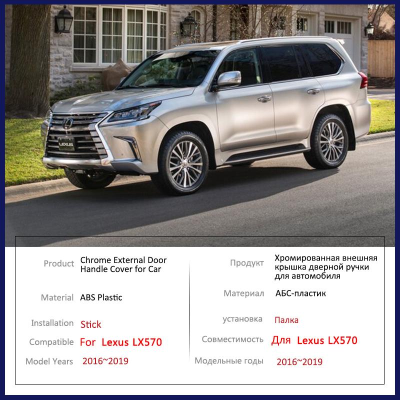 Fit for Lexus LX570 J200 LX450d 2016~ Chrome Smart Door Handle Cover Car Exterior Decorate Accessories Protective Stickers