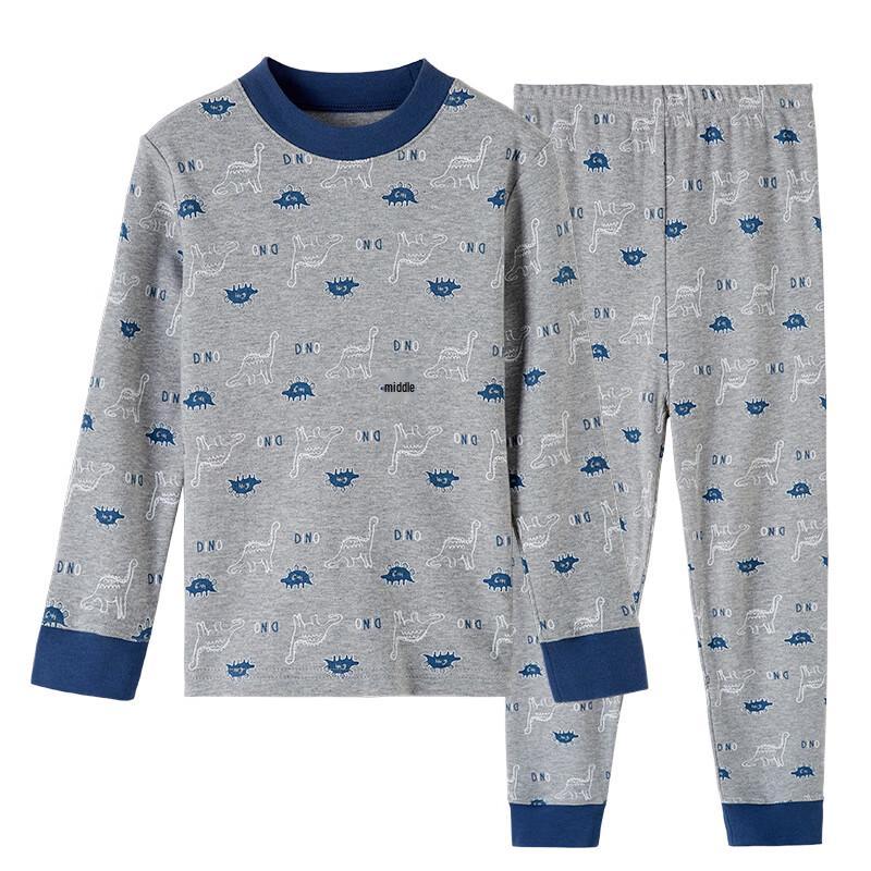 Boys' Pure Cotton Thermal Underwear Set