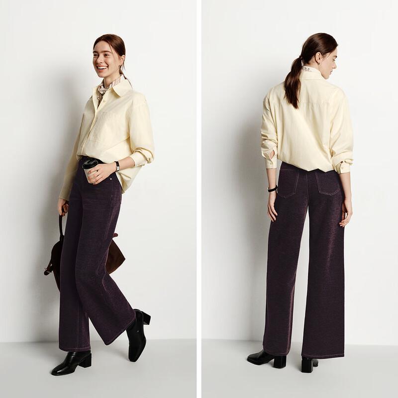 Jeansi largi cu picior lat, cu catifea, pentru femei, Semir