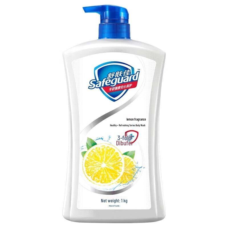Safeguard Lemon Fresh Shower Gel