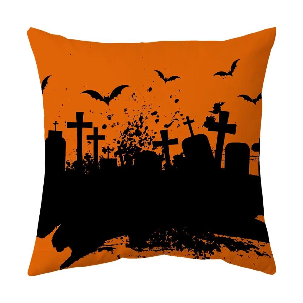 Halloween Pumpkin Wizard Print Pattern Cushion Cover Home Living Room Sofa Chair Decoration Square Pillow