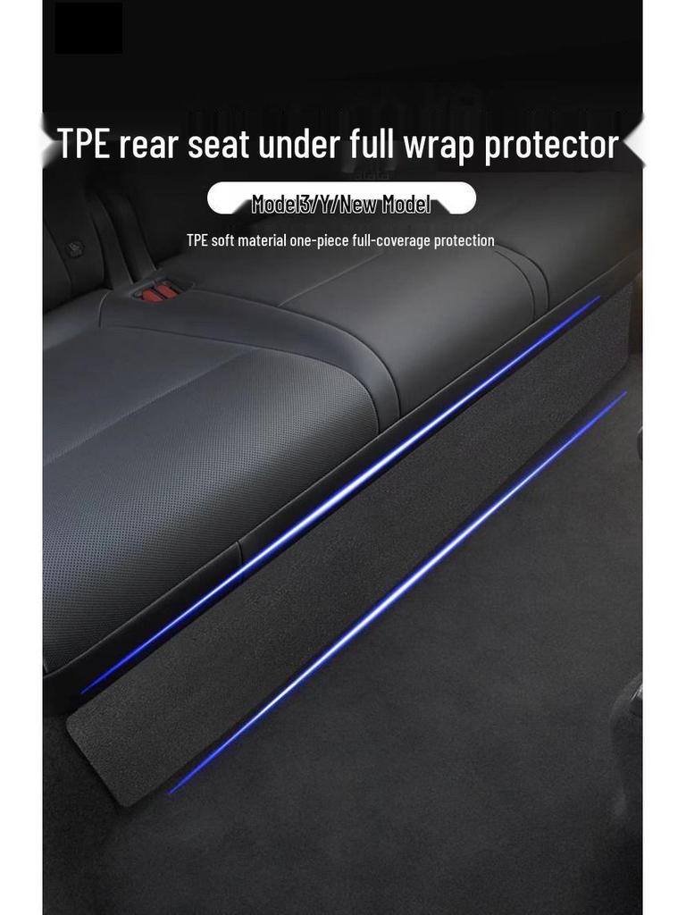 Tesla Model Y Protecție de sub scaunul din spate TPE Anti-Kick