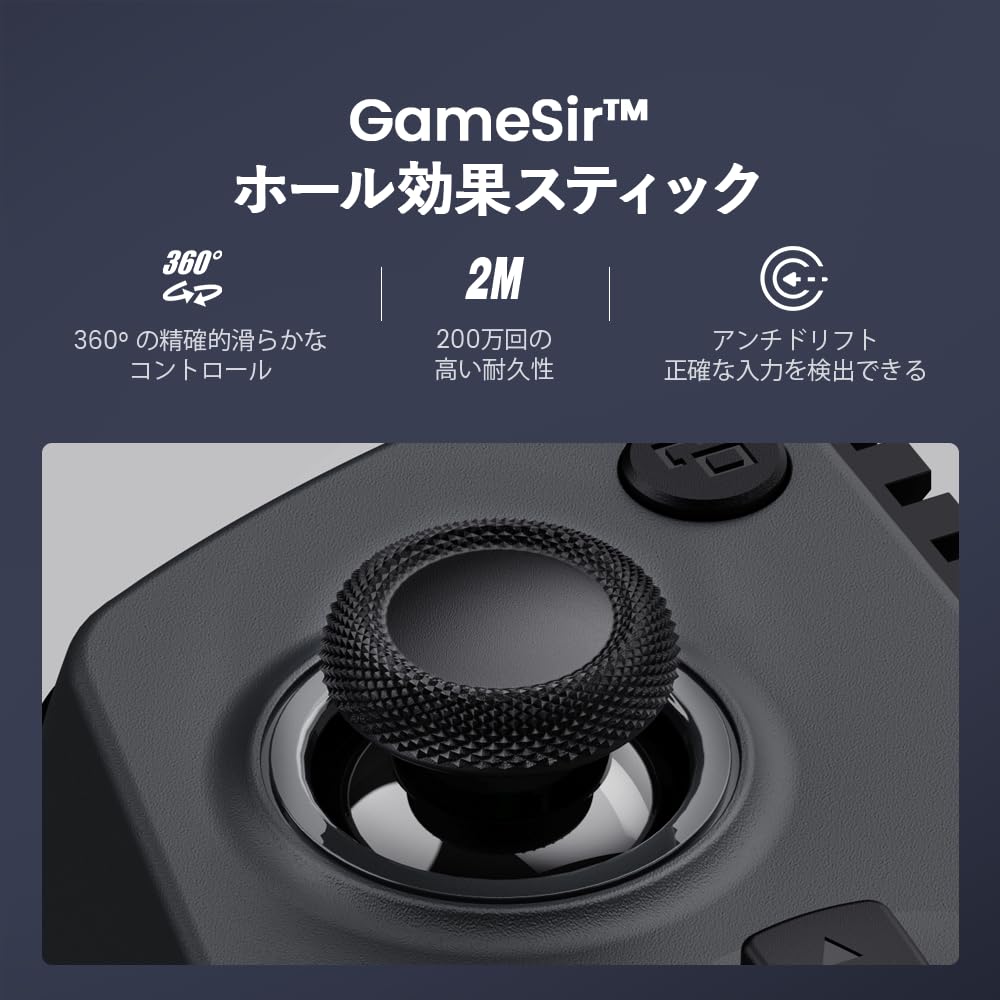 GameSir X5s Smartphone Compatible with and Wide Device Bluetooth Lightweight 2 Million Hole Drift Extendable Tablet Controller up to ABXY Layout Gyro