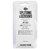 Glory Fish Fishing Scissors HA-002 Split Ring & Scissors Black