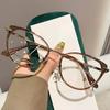 Retro Cat Eye Large Frame Myopia Glasses Ladies' Fashionable And Cool High-Definition Anti Blue Light Glasses Diopter To -4.0