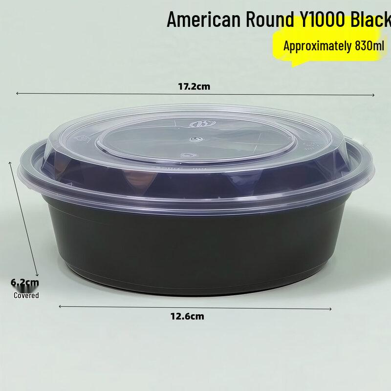 Disposable Round Takeaway Container with Domed Lid
