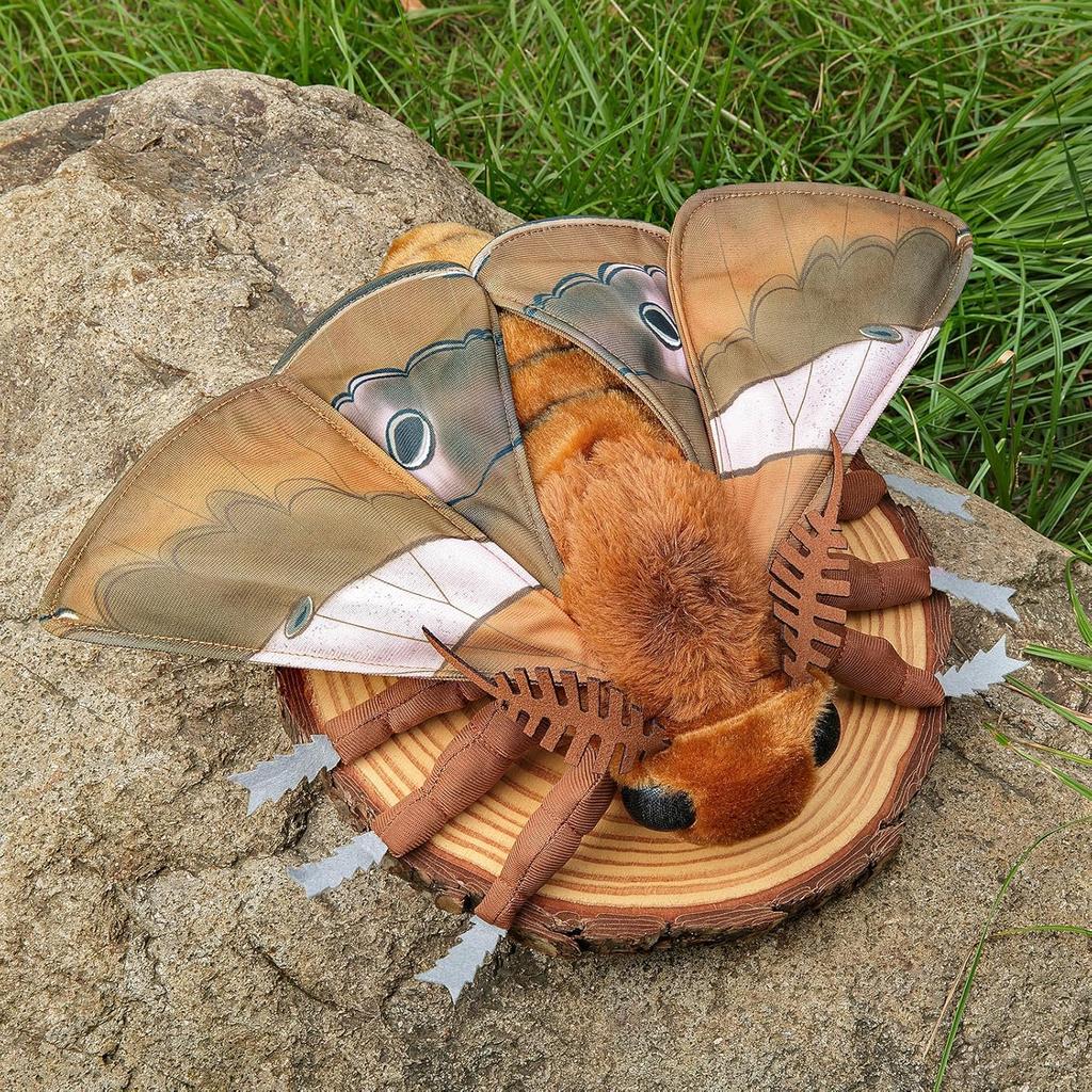 ZHONGXIN MADE Plyšová hračka můra jinanu, Realistické plyšové zvířátko můry jinanu 11 palců, Realistický měkký velký plyšový model můry, Unikátní plyšový dárek
