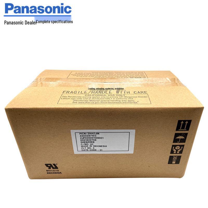 Panasonic Original CR2025 3V Lithium Button Battery for Car Key Remote Control
