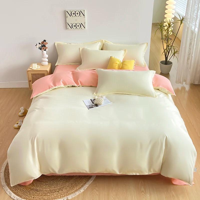 2-Side Color Blocking Duvet Cover 4Pcs Bedding Set Include Flat Sheet Fitted Sheet Two Pillowcases