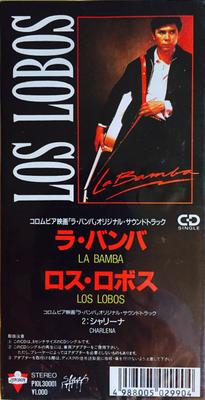 CD LOS LOBOS - La Bamba P10L30001 London Records 1988 Japan Rock Used