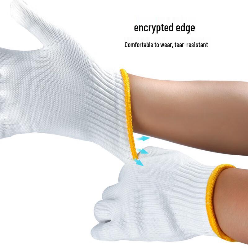 Xingyu Heavy-Duty Work Gloves