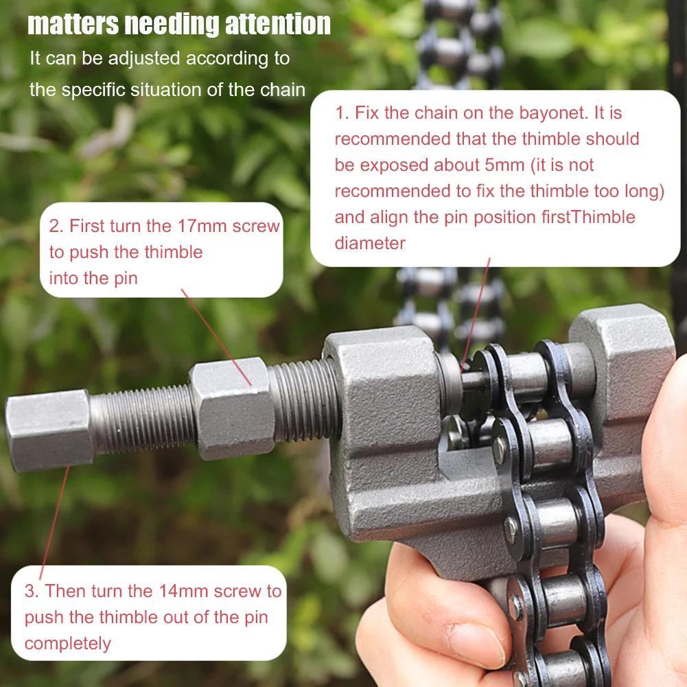 420-530 Motorcycle Chain Breaker Link Removal Splitter Bicycle Chain Cutter Riveting Tool Stainless Steel Motorcycle Repair Tool