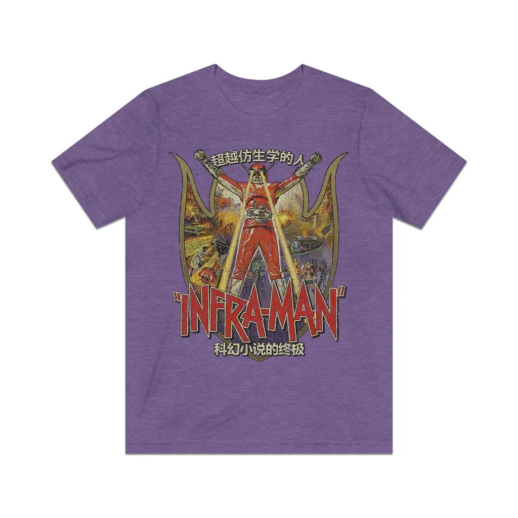 The Super Inframan 1975 Vintage Men’s T shirt S
