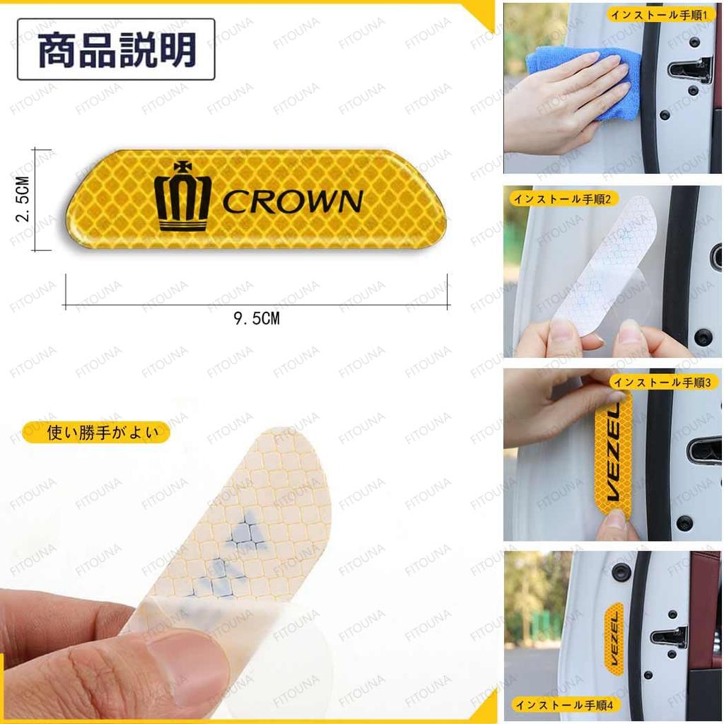 Yaris Car Reflective Sticker for Yaris R2.2 / KSP210 MXPA10 MXPA12 MXPA15 MXPH10 MXPH15