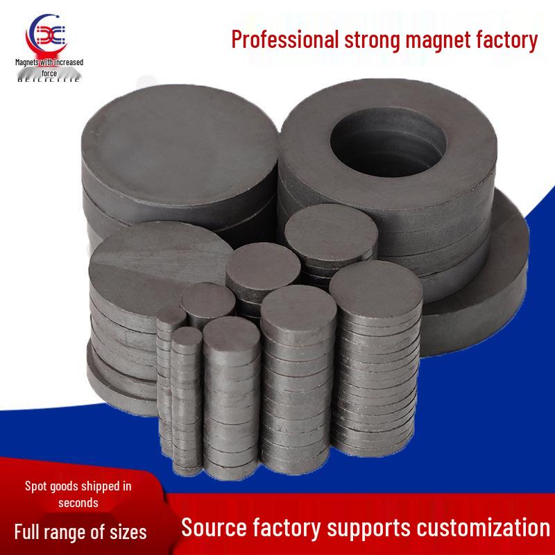 Strong Round Ferrite Magnet Ring with Hole for Refrigerators
