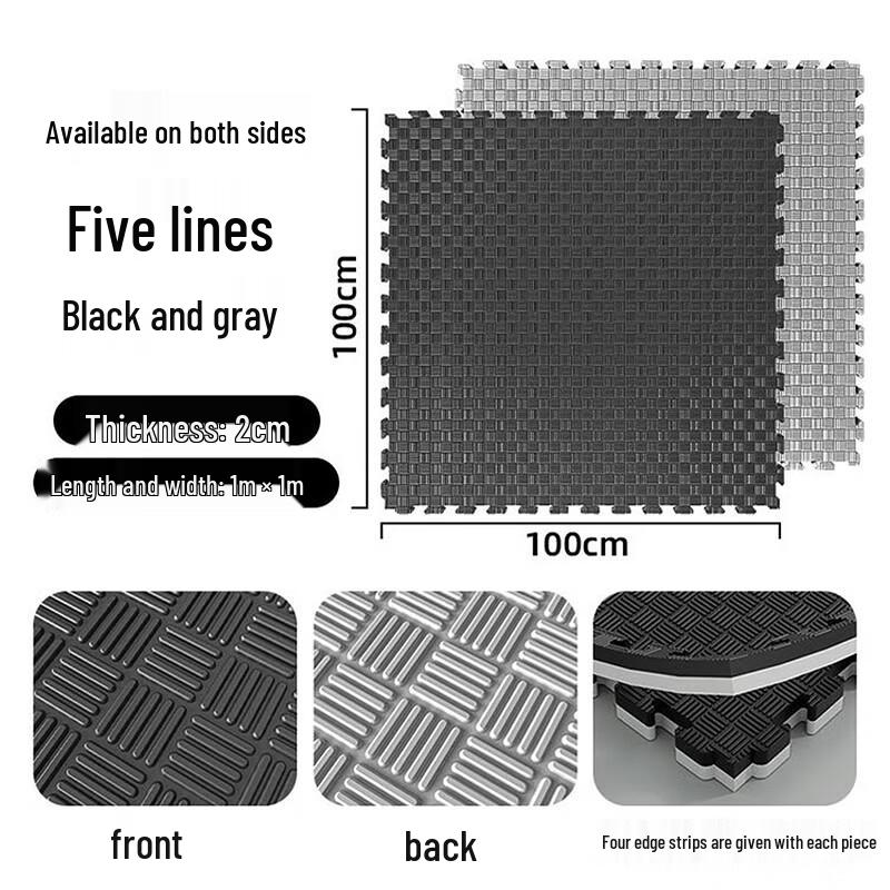 

Training & Taekwondo Soundproof Rubber Mat