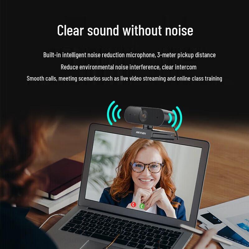 Hikvision USB Web Camera (CN Version)