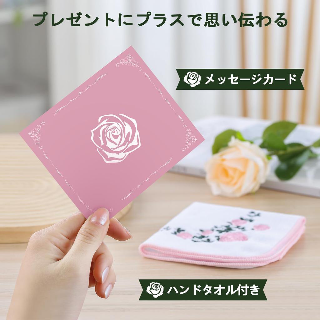 Coffee Birthday Gift for Double Wall Glass Name Thermal Handle Stylish Floral Hand Towel Message Card Gift Box Anniversary Retirement Gift Gift Set