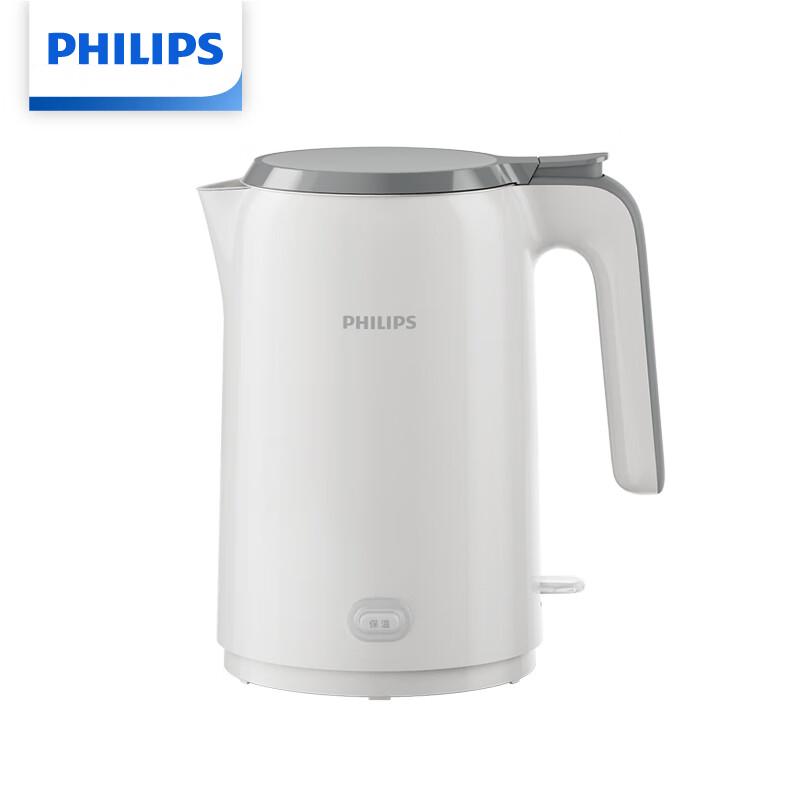 Philips HD9366 1.5L Thermostatic Electric Kettle