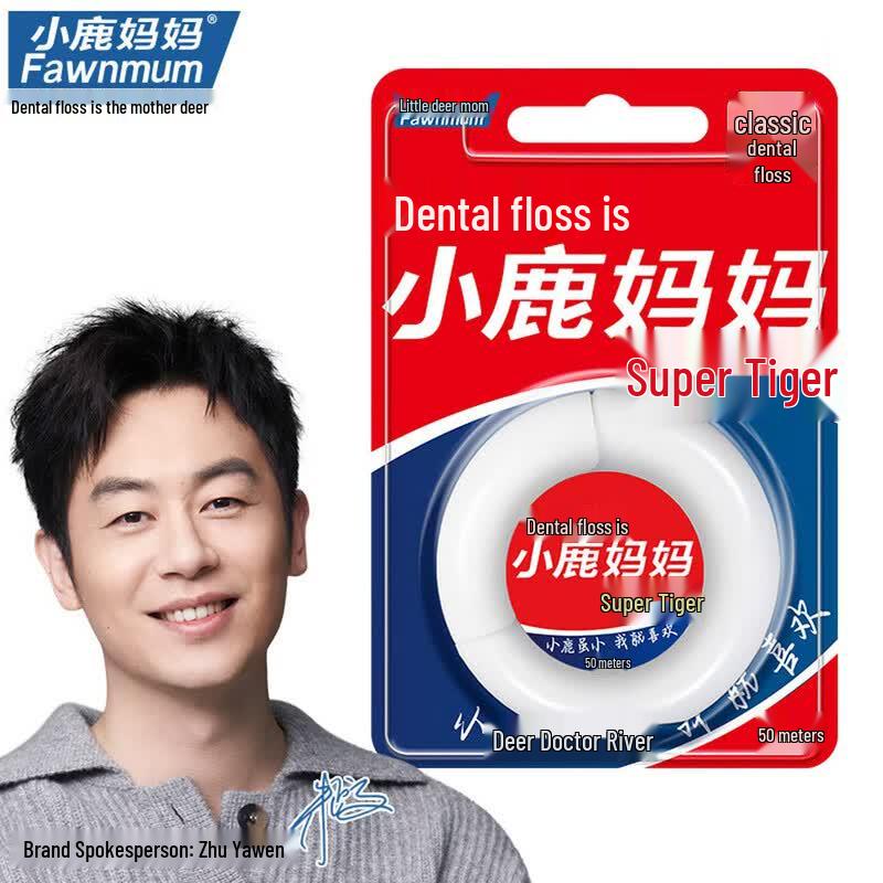 Deer Mother Classic Ret retractable Dental Floss Picks