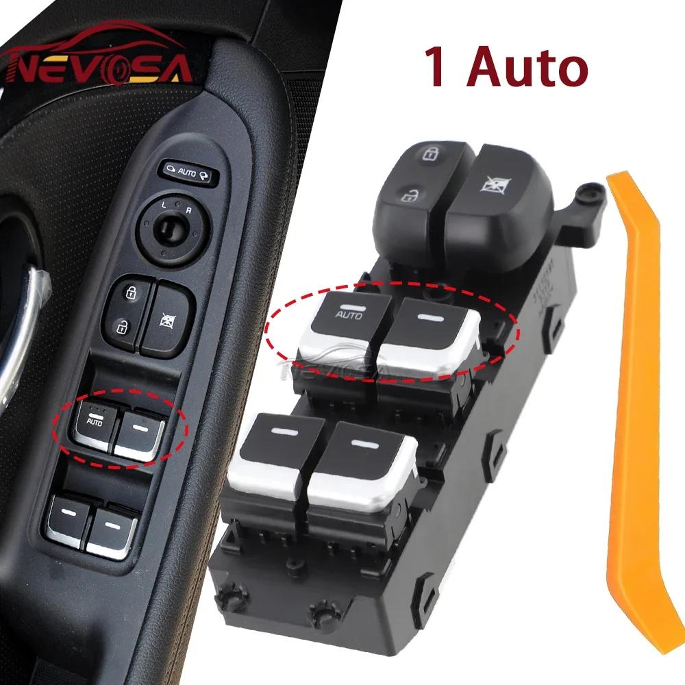 Front Left Driver Auto For Kia Carens 2013 2014 2015 2016 Master Electric Window Switch Control Button 93570A4010 93570A4310