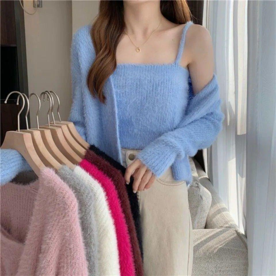Mink-Like Camisole & Cardigan Two-Piece Set - Women's Knitted Solid Color Sweater